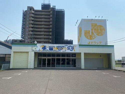 太田上町店舗