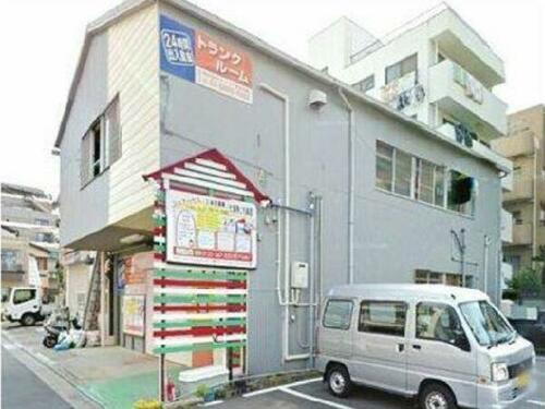 東京都板橋区舟渡１丁目