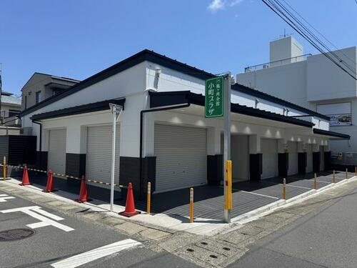 神奈川県鎌倉市小町２丁目
