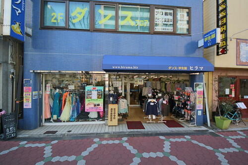 物件写真