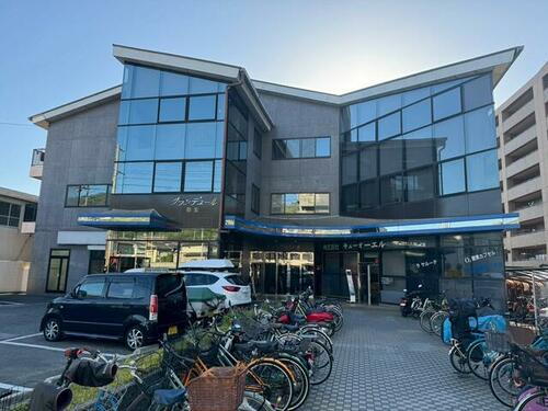 グランデュール弥生