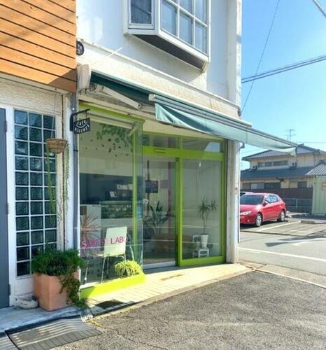 愛知県名古屋市昭和区菊園町２丁目