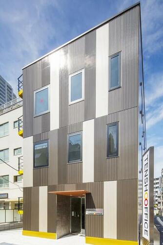 東京都豊島区池袋２丁目