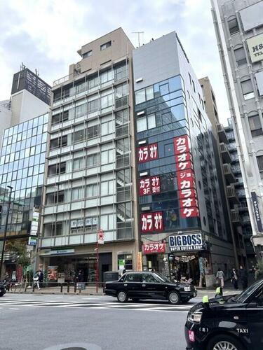 東京都千代田区神田駿河台２丁目