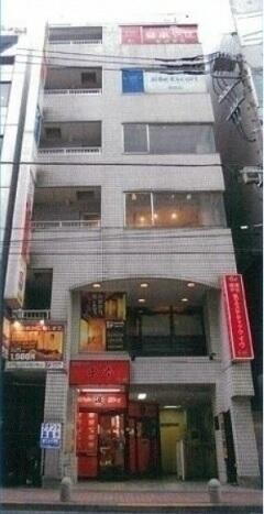 町田リラビル