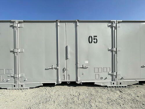 皆春トランクルーム