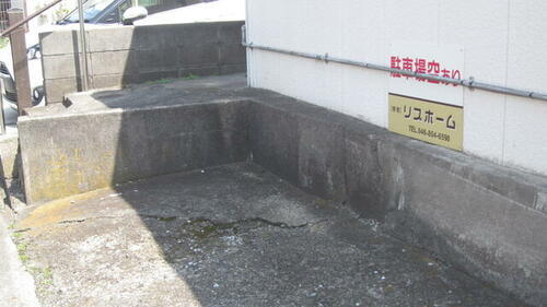 神奈川県横須賀市佐野町５丁目