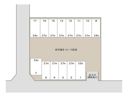 ［管理Ｎｏ．８］　第１中島駐車場
