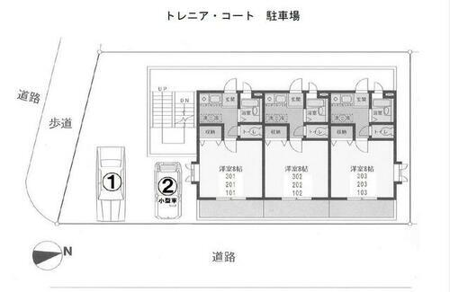 神奈川県川崎市中原区井田中ノ町
