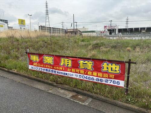 神奈川県藤沢市石川３丁目