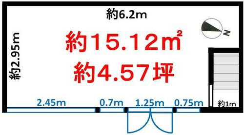 東京都葛飾区立石１丁目 京成立石駅 貸店舗・事務所 物件詳細