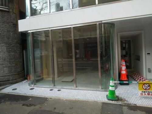 北海道札幌市中央区南三条西２丁目