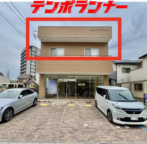 ＤＡＩＫＥＮビル　イオンモール前　（駐車１台）