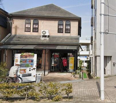 大阪府貝塚市畠中１丁目
