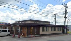 掛尾町貸事務所