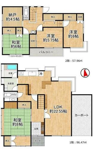 千葉県千葉市稲毛区園生町