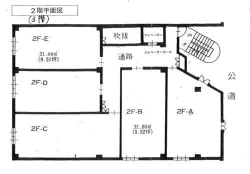 佛蘭西館