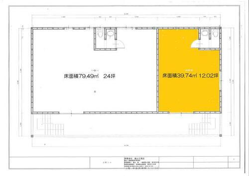 宮城県岩沼市大手町