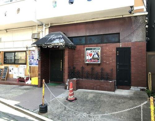 岩手県盛岡市中央通１丁目