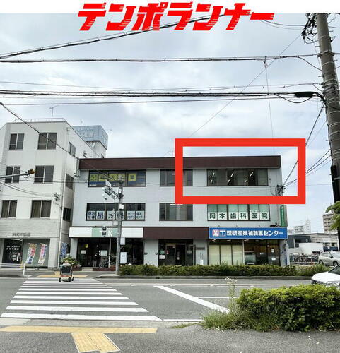 貸店舗・事務所 愛知県大府市東新町１丁目