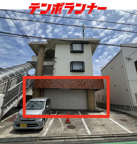 シティコーポ呼続（駐車１台）