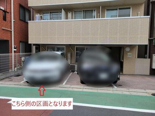 東京都品川区中延３丁目