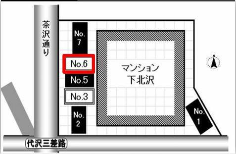 東京都世田谷区代沢２丁目