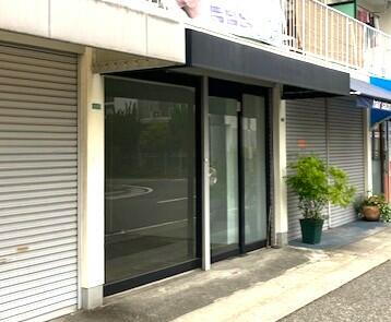 兵庫県西宮市高松町