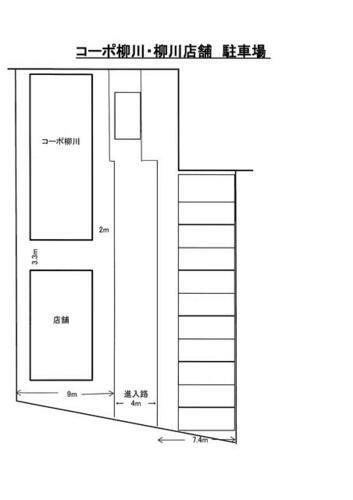 神奈川県秦野市堀西