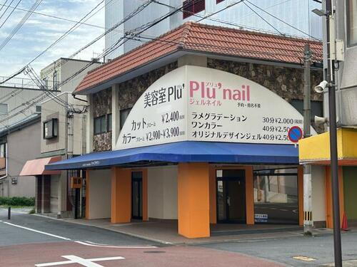 貸店舗（建物一部） 福岡県北九州市門司区柳町１丁目