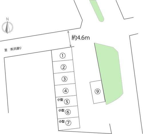 第４駐車場