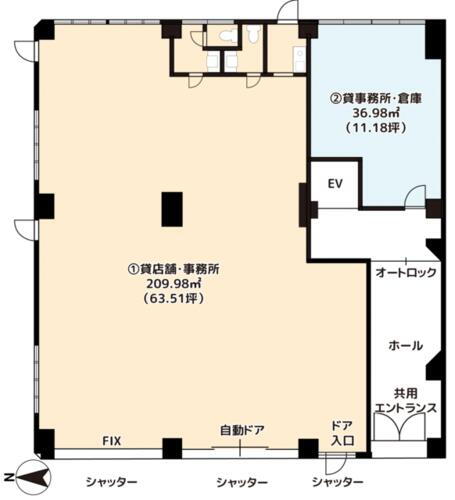 桜ケ丘エイトビル