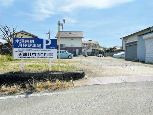 米澤南稲月極駐車場