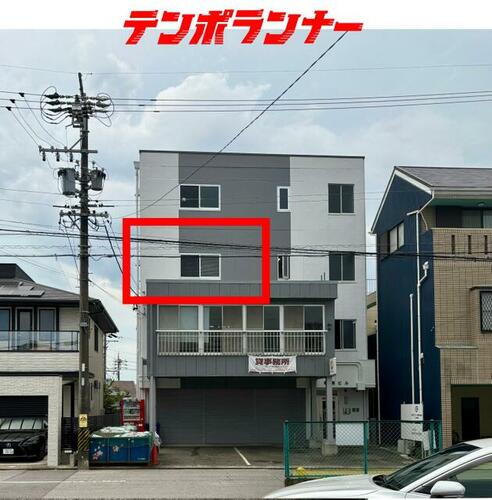 明照ビル