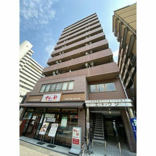 大阪府東大阪市長田中１丁目