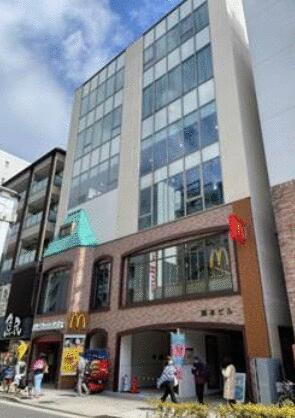 岡本ビル