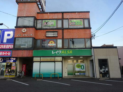 オレンジビル