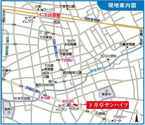 貸店舗・事務所 東京都杉並区下井草１丁目