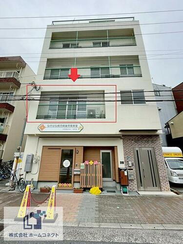 中野町４丁目