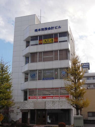 栃木県宇都宮市中央２丁目