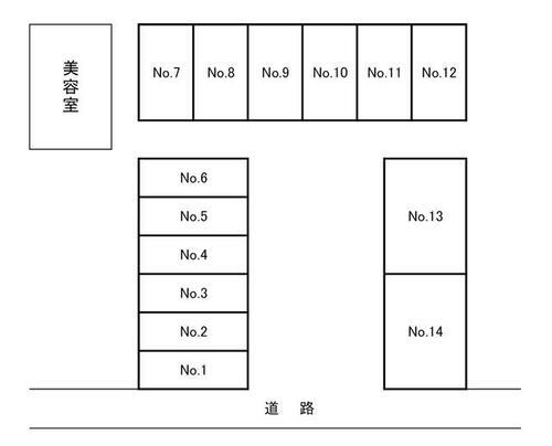 貸駐車場 福島県福島市宮下町