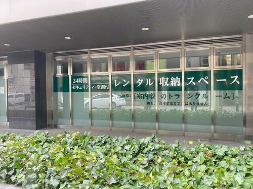 セルフストレージ富山
