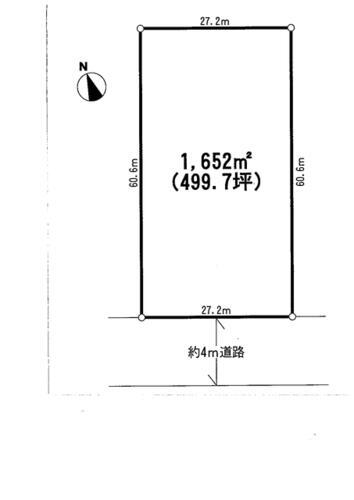 千葉県千葉市花見川区千種町