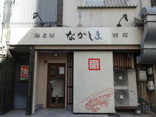 愛媛県松山市湊町４丁目