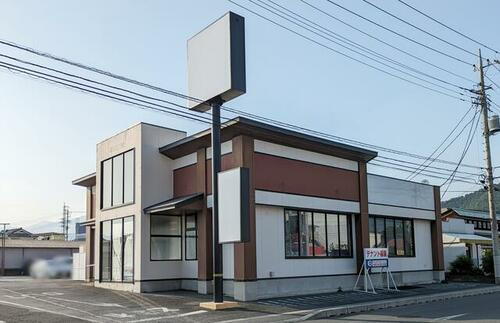 山梨県甲州市塩山下於曽
