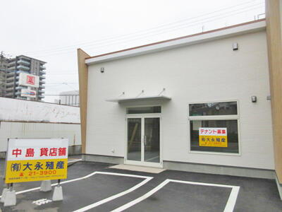 中島町貸店舗