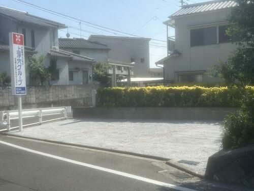 愛媛県松山市星岡３丁目