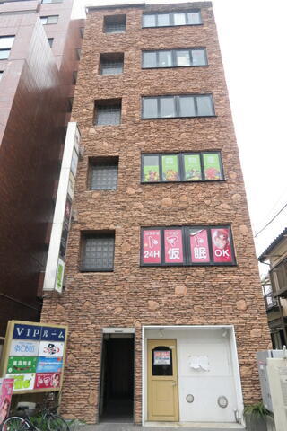 ＶＩＰルームビル