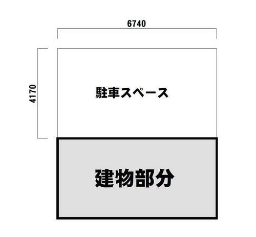 吉小路貸事務所