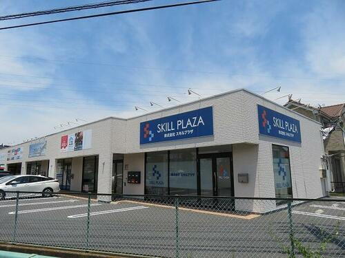 連取バザール